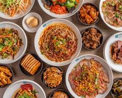 Four Four South Village 四四南村牛肉面