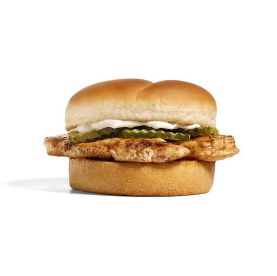 2pc Grilled Chicken Tender Sandwich
