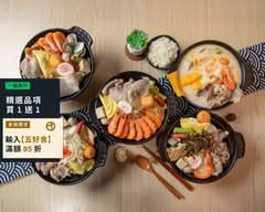 伊府將鍋燒 熱河店