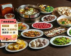 善牛館台南牛肉湯 現炒牛肉