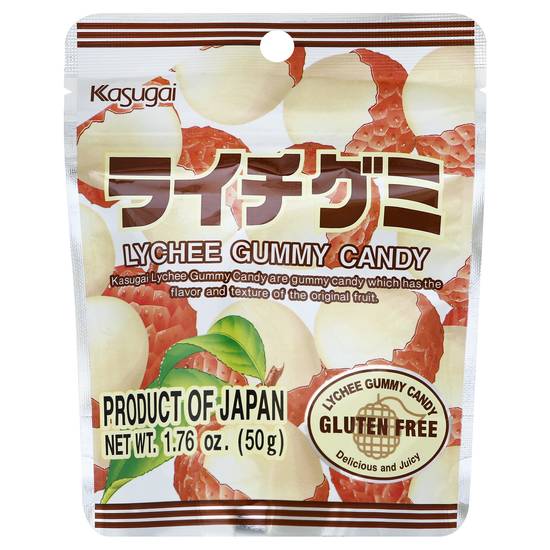 Kasugai Gluten Free Lychee Gummy Candy (1.8 oz)