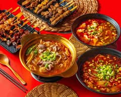 叼饞 大里店- 重慶麻辣燙 & 酸菜魚 