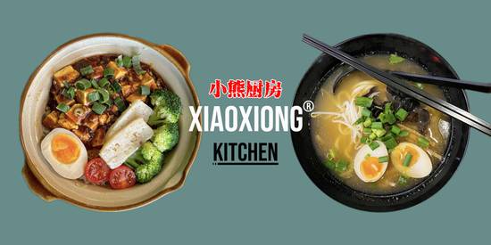 Xiaoxiong® Kitchen (Elias Garcia 84A)