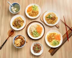 阿伯滷肉飯 中壢中山東店