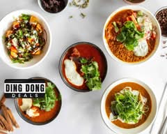 Indian Runner by British India