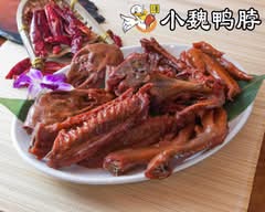 小魏鴨脖 新大久保駅前店