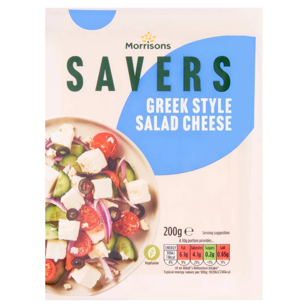 MORRISONS SAVERS SALAD CHEESE 200G