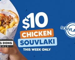 Souvlaki GR (Pakenham)