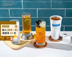 SUGOI