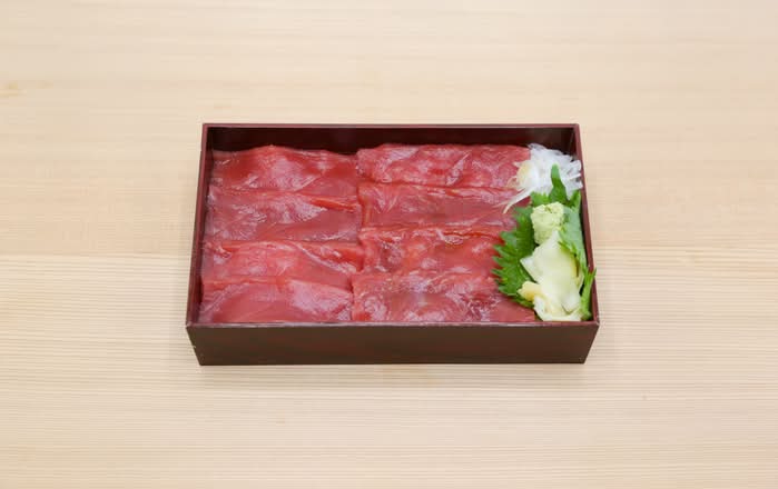 Tuna Don