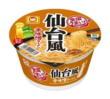 全国うまい！ 仙台風辛味噌ラーメン マルちゃん 98g Delivery Near Me
