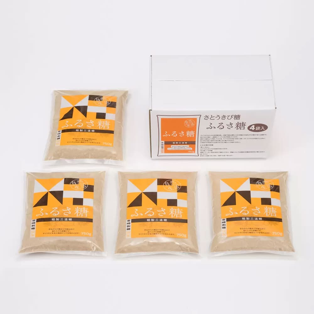 宮崎製糖ふるさ糖 750g x 4