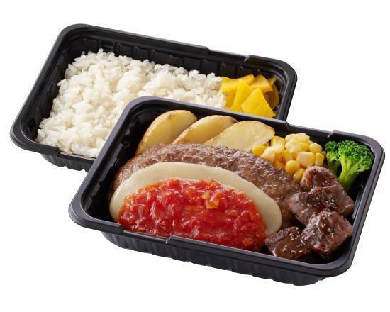 チーズハンバーグ＆プライムサイコロステーキ弁当