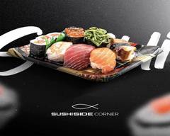 Sushi Side Corner 🍣 🍱 🍛 🥢