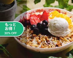 【アサイー＆グリークヨーグルト】Crunchy Treasure（クランチー・トレジャー）～東海店～