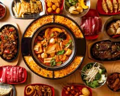 Witch Topokki (330 7th Avenue)