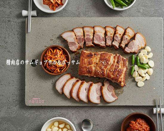 7835428b286acb57646a256c897c0e