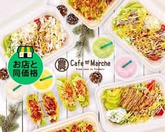 スムージー＆タコライス　農 Cafe and Marche（農カフェアンドマルシェ）東新宿店