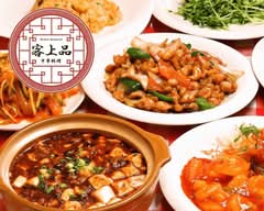 【絶品刀削麺】中華料理 客上品  Kyakujohin