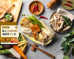 回味鹹水雞 大智店
