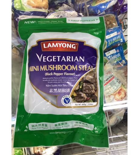 Vegan Mini Mushroom Steak 600g