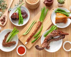 南一東山鴨頭 藝文同安店