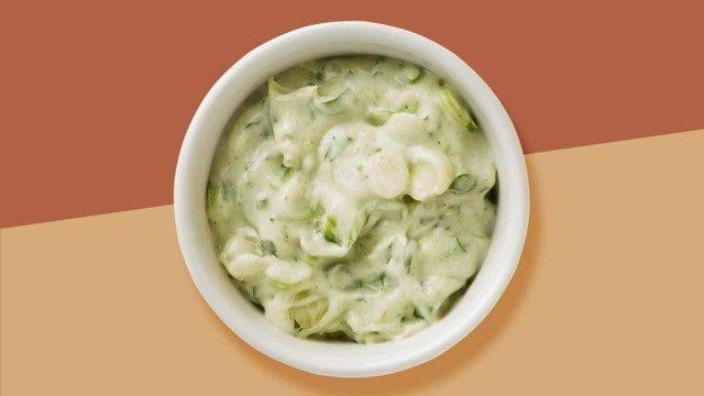 Garlic & Herb Dip (V) (GF)