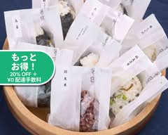 恵比寿おにぎりはやし