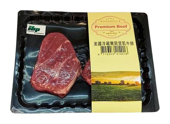 貼體嫩肩里肌牛排-冷藏 | 180 g #04700020