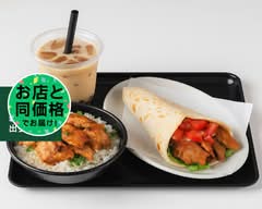 メハマンカレー&ケバブ