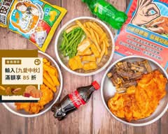 派克雞排 台中清水店