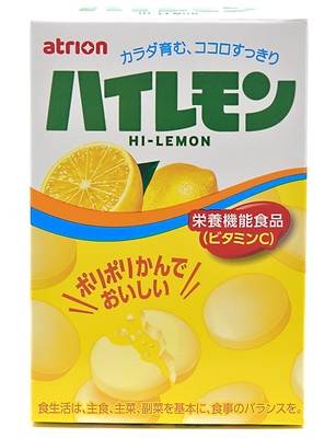 アトリオン　ハイレモン　２７ｇ　１８粒入