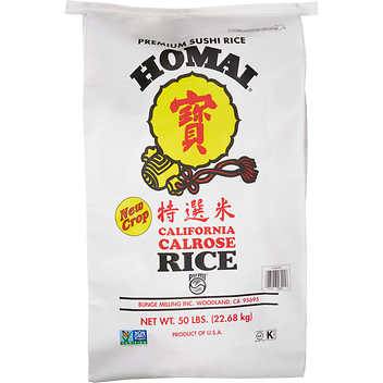 Homai - Calrose (Sushi) Rice - 50 lbs (1 Unit per Case)