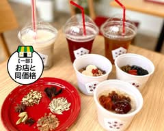 なつめ薬局 Cafe薬食同源