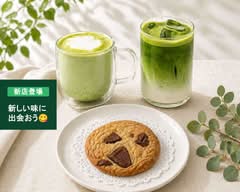 【ドリンクカフェ】虎by chibab