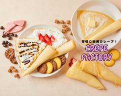 背徳ご褒美クレープ！CREPE FACTORY 土居原店