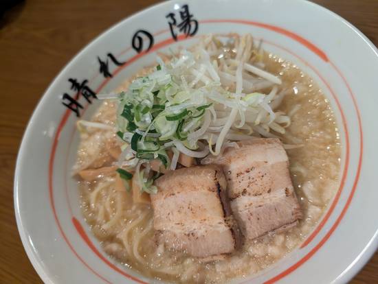 二代目麺酒場 晴れの陽 Nidaimemensakaba Harenohi