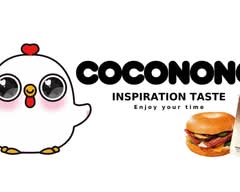 COCONONO NAMUR