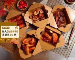 樂華夜市 仔仔碳烤炸雞