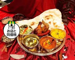 本格インド料理ナマステ・ガネーシャ ラスパ御嵩店