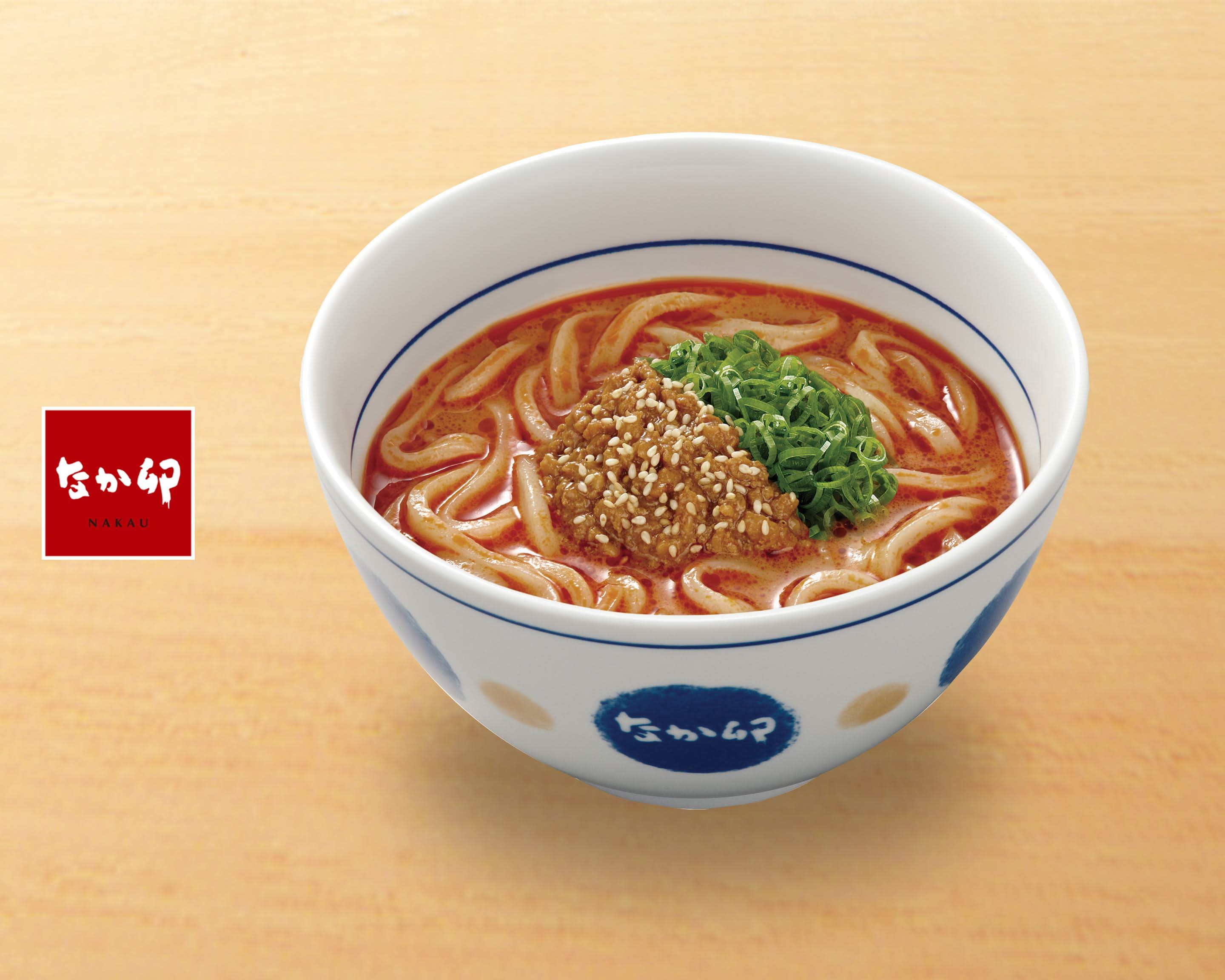 お宝放出中様　丼　大皿 渦潮 LB型40鳴門丼 | FUTADA