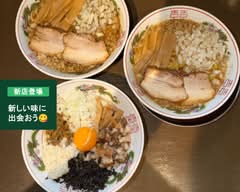 燕参上すすきの Tsubame Sanjo  Susukino