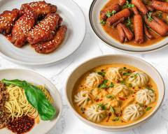 Ayla Bar And Restaurant (Melbourne)