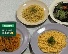 しろ　shiro