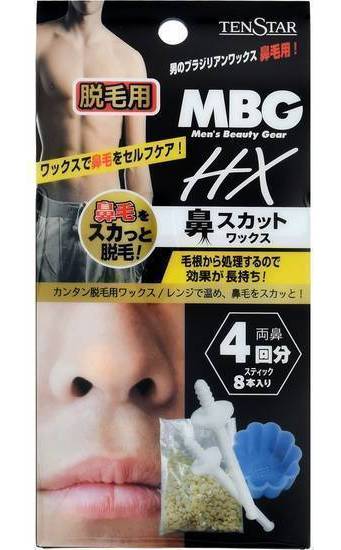ＭＢＧＨＸ鼻スカットワックス８本:4901646126801