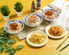 十九嘉火雞肉飯