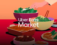デリバリー専用ストア Uber Eats Market  杉並井荻店 (Suginami Iogi)