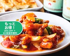 中華料理 酔笑酒場 渋谷店