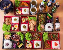 Okami Sushi - Vicuña Mackenna