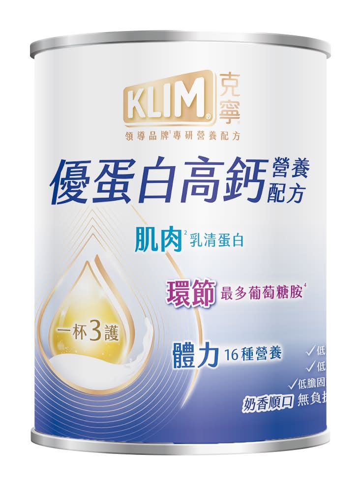 克寧優蛋白高鈣營養配方 750g <750g克 x 1 x 1Can罐>